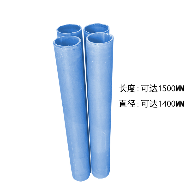 揚中酚醛棉布管價格